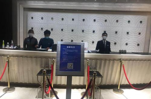 Downtown Hangzhou Hotel | Huachen International Hotel