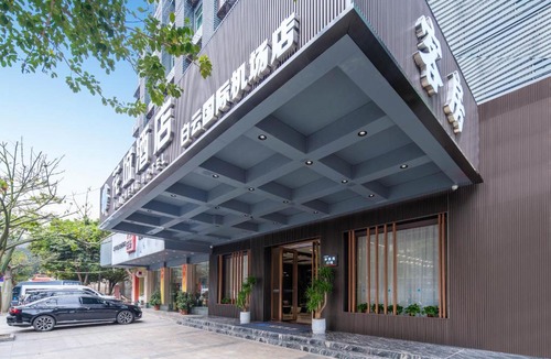 Huadu Hotel | Huacheng Hotel, Guangzhou Baiyun International Airport,Baiyun Airport Shuttle Bus Service