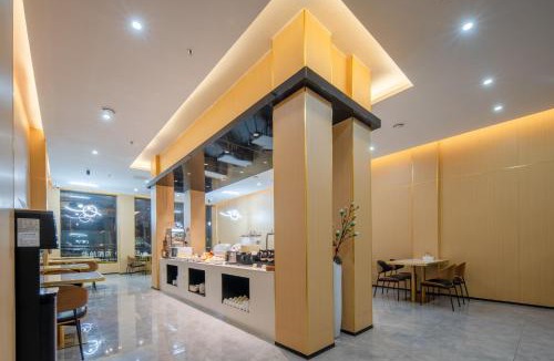 Baiyun Hotel | Huahang Hotel Guangzhou Baiyun International Airport