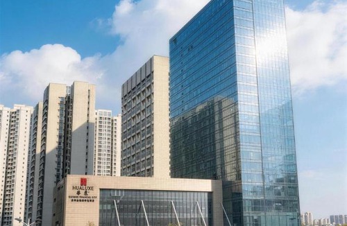 Baiyun District Hotel | HUALUXE Guiyang Financial City by IHG