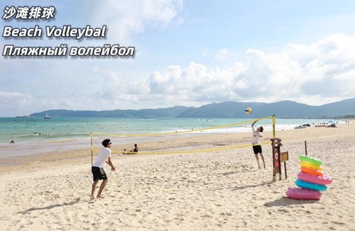 Jiyang Resort | HUALUXE Sanya Yalong Bay Resort