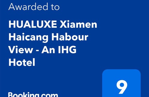 Haicang Hotel | HUALUXE Xiamen Haicang Habour View