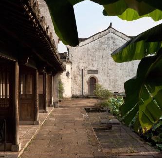 Chengkan Hotel | Huangshan Chenkan Su House Hotel