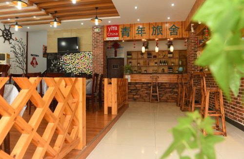 Zhaixi Hostel | Huangshan Tangkou Haoshi International Youth Hostel