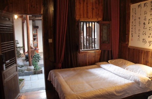 Tunxi Bed & Breakfast | Huangshan Xishan Wutongqinyuan