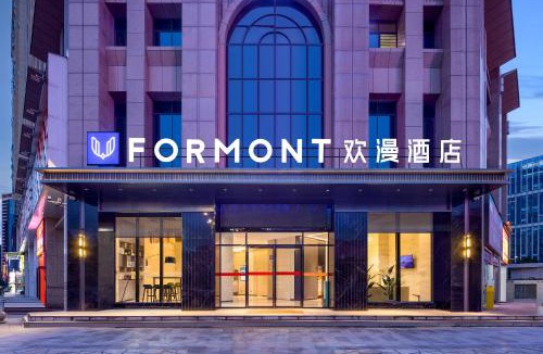 Fenghuang Hotel | Huanman Hotel Jishou State Government Branch