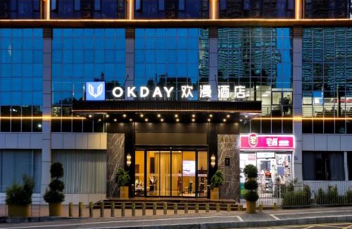 Buji Hotel | Huanman Hotel Shenzhen Buji Shiyaling Metro Station Branch