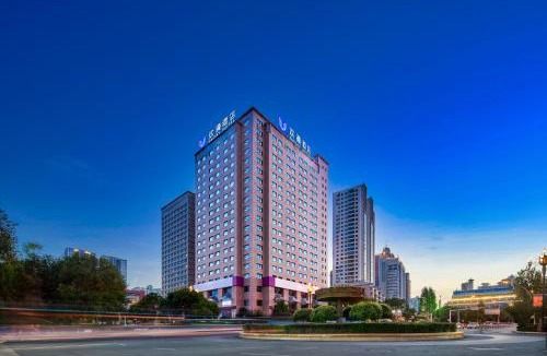 Xining City Centre Hotel | Huanman Hotel, Xining Central Square Branch