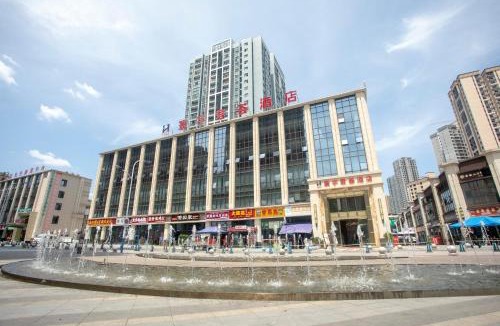 Shizhu Tujia Autonomous County Hotel | Huanyu Jun Hui Hotel