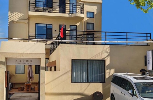 Huayin Hotel | Huashan Sanwanduo hotel 华山三万多酒店