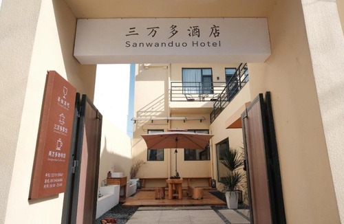 Huayin Hotel | Huashan Sanwanduo hotel 华山三万多酒店