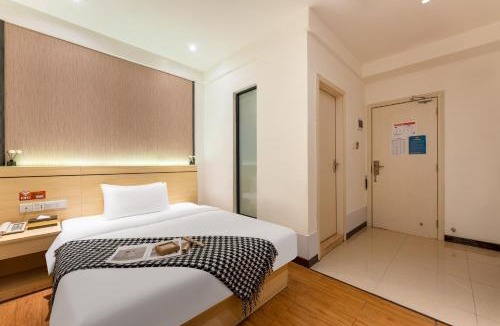 Haizhu Hotel | Huasheng Hotel - Guangzhou Sun Yat-sen University Lujiang Metro Station Branch