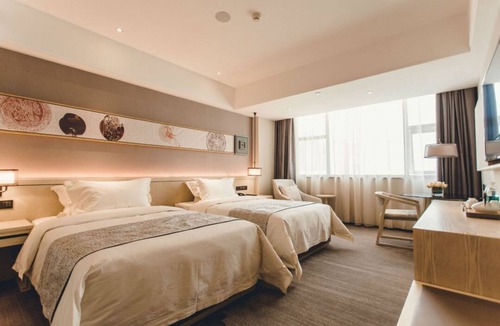 Optics Valley Hotel | Huazhong Technology Liton Hotel