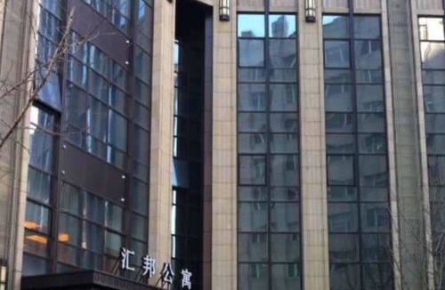 Dalian City Center Apartment | Huibang Center Apartment