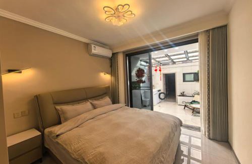 Bin Hu District Apartment | Huishanli Courtyard Homestay