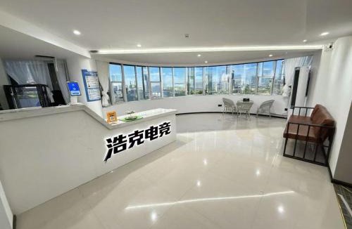 Yunyan District Hotel | Hulk Esports Cinema Hotel Guiyang Fountain Pool Branch