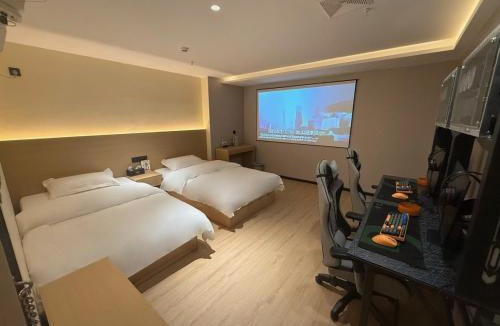 Yunyan District Hotel | Hulk Esports Cinema Hotel Guiyang Fountain Pool Branch