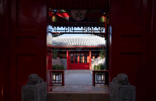 Dongsi Hotel | Hutong Moli Hotel