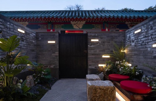 Dongsi Hotel | Hutong Moli Hotel