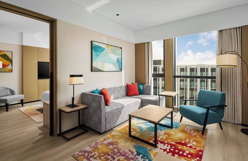 Xuan Wu Hotel | Hyatt Place Nanjing Xuanwu