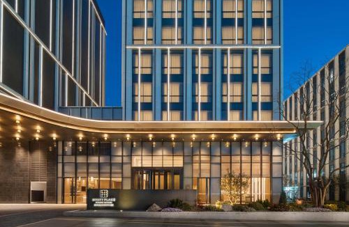 Xuan Wu Hotel | Hyatt Place Nanjing Xuanwu