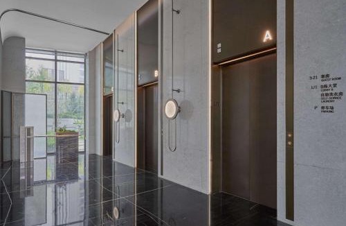 Yantai Hotel | Hyatt Place Yantai Development Zone