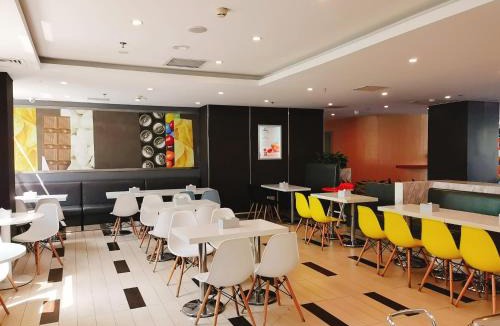 Pingfang Hotel | Ibis Beijing Chaoyang Joy City