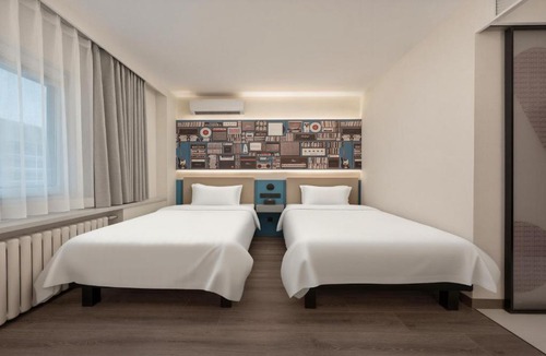 Middle Chaoyang Hotel | Ibis Beijing Sanlitun Hujialou Subway Station
