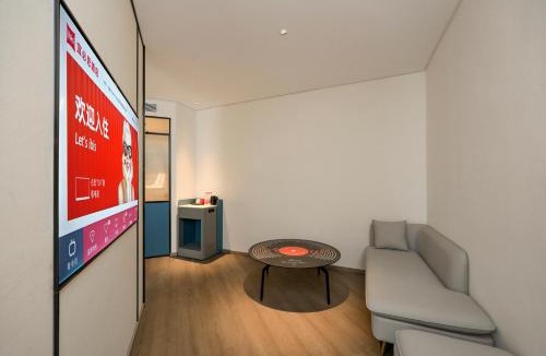 Changbai Mountain North Slope Hotel | Ibis Changbai Mountain Beauty Pine Visitor Center