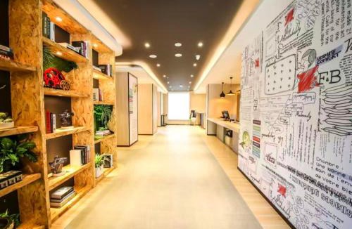 Luyuan Hotel | Ibis Changchun Dongfeng Avenue FAW Jiefang