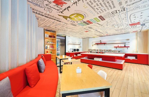 Chaoyang Hotel | Ibis Changchun Guilin Road MixC