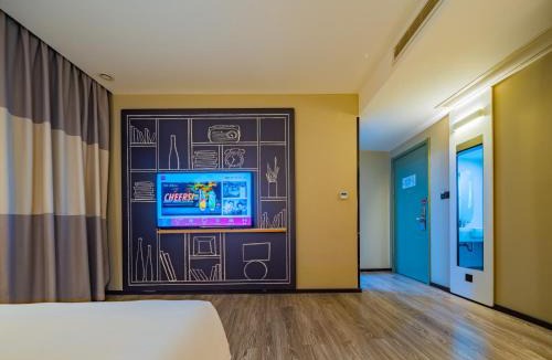 Chengdu Hotel | Ibis Chengdu High-tech Electronics University