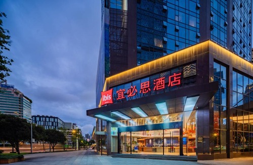Chengdu City Centre Hotel | Ibis Chengdu Taikoo Li Chunxi Road