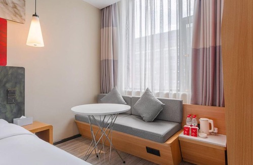 Chengdu City Centre Hotel | Ibis Chengdu Wuhouci Jinli