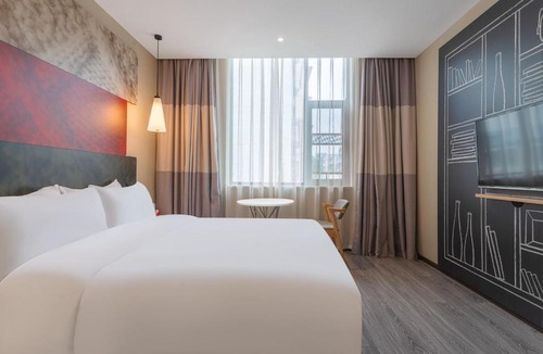 Chengdu City Centre Hotel | Ibis Chengdu Wuhouci Jinli