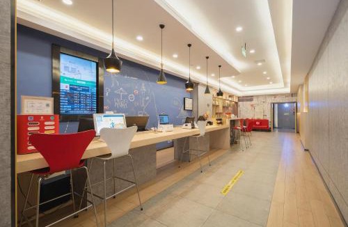 Yubei Hotel | Ibis Chongqing Jiangbei International Airport