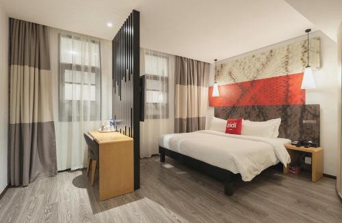 Yubei Hotel | Ibis Chongqing Jiangbei International Airport