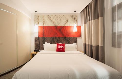 Yubei Hotel | Ibis Chongqing Jiangbei International Airport