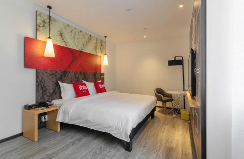 Yubei Hotel | Ibis Chongqing Jiangbei International Airport