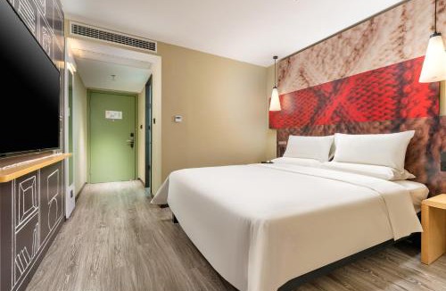 Dalingshan Hotel | Ibis Dongguan Songshan Lake