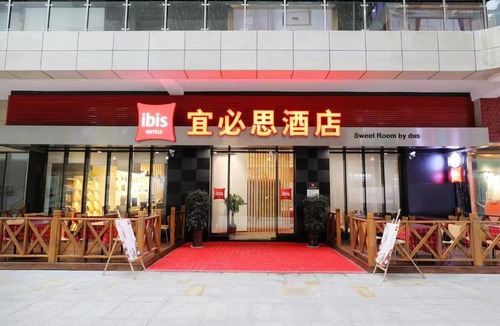 Dujiangyan Hotel | Ibis Dujiangyan