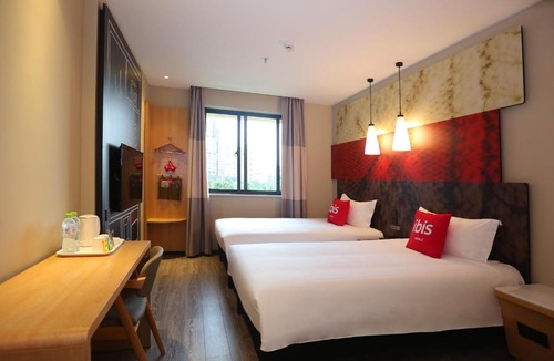 Long Hua Hotel | Ibis Haikou Injoy Plaza Hotel