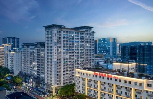 Xihu Hotel | Ibis Hangzhou West Lake Huanglong Sports Center