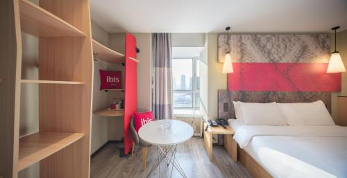 Nangang Qu Hotel | Ibis Harbin West Railway Station Wanda Plaza