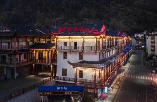 Wulingyuan Hotel | IBIS Hotel-100 Meters to East Entrance of ZJJ National Forest Park-English Front Desk Service-8Hour Extended Breakfast-GYM-Live Music