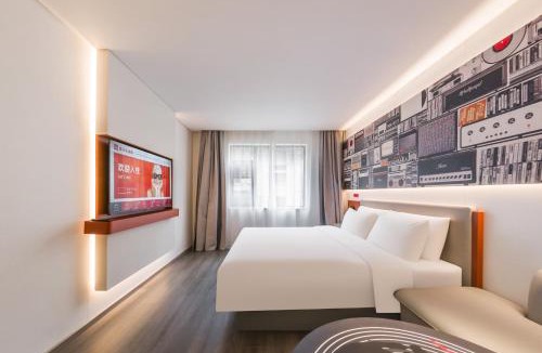 Tangkou Town Hotel | Ibis Huangshan Scenic Area