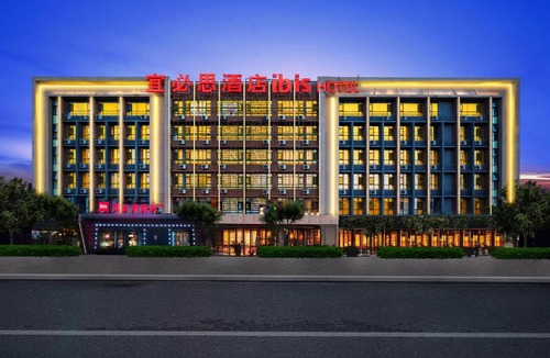 Guandu Hotel | Ibis Kunming Changshui International Airport