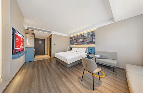 Chenggong Hotel | Ibis Kunming South Railway Station
