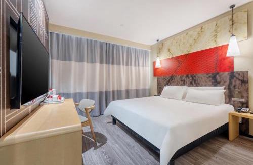 Lishui Hotel | Ibis Nanjing Lishui Station Tianli Plaza