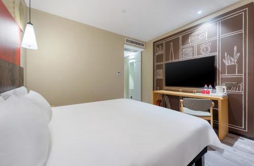 Lishui Hotel | Ibis Nanjing Lishui Station Tianli Plaza